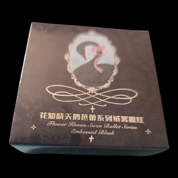 Flower Knows Swan Ballet Series Embossed Blush~NEW - Picture 5 of 7